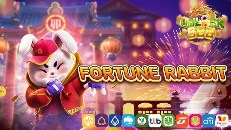 fortune rabbit.1