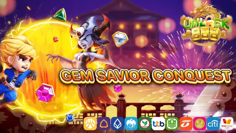 gem savior conquest.1