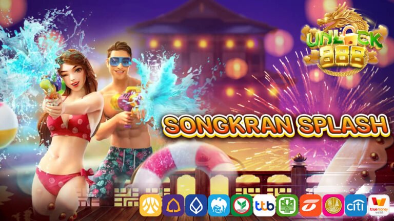 songkran splash