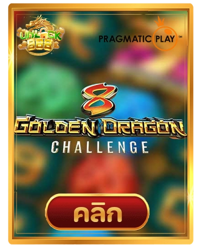 8 Golden Dragon Challenge