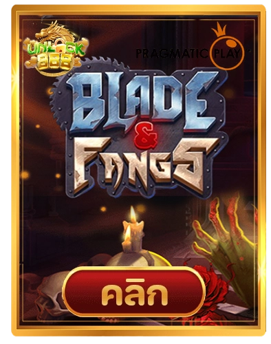 Blade-Fangs-Free-Play