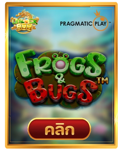 Frog & Bugs