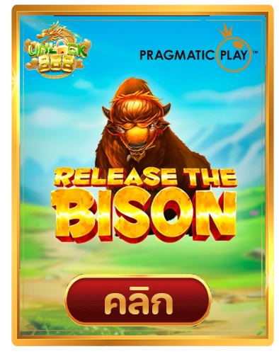 Release the Bison