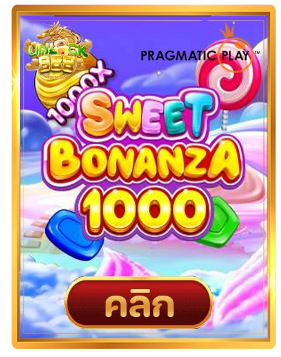 Sweet Bonanza 1000