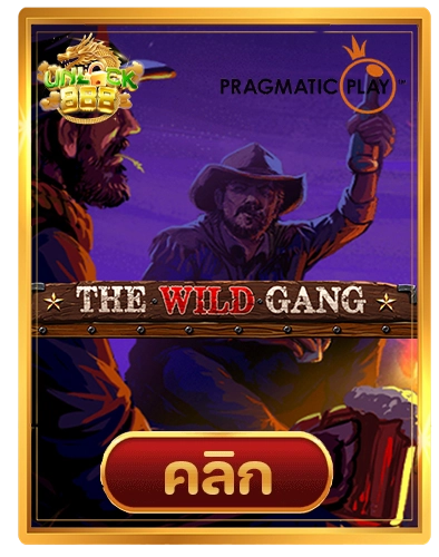 The Wild Gang