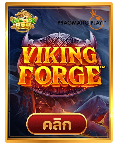 Viking-Forge