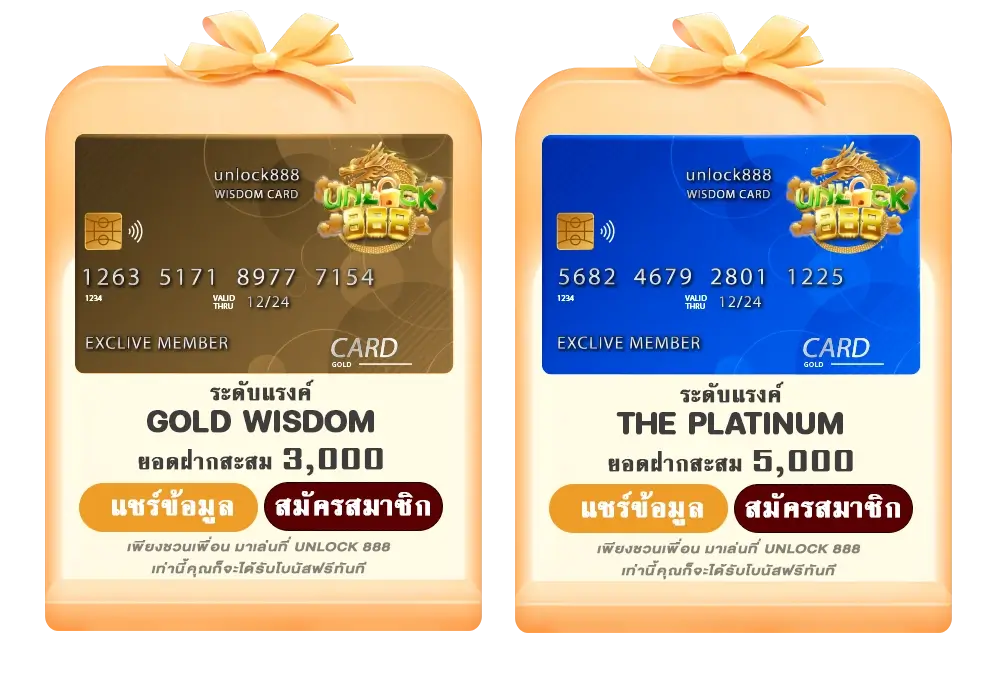 gold platinum vip