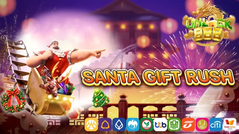 santa gift rush