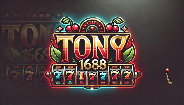 TONY1688